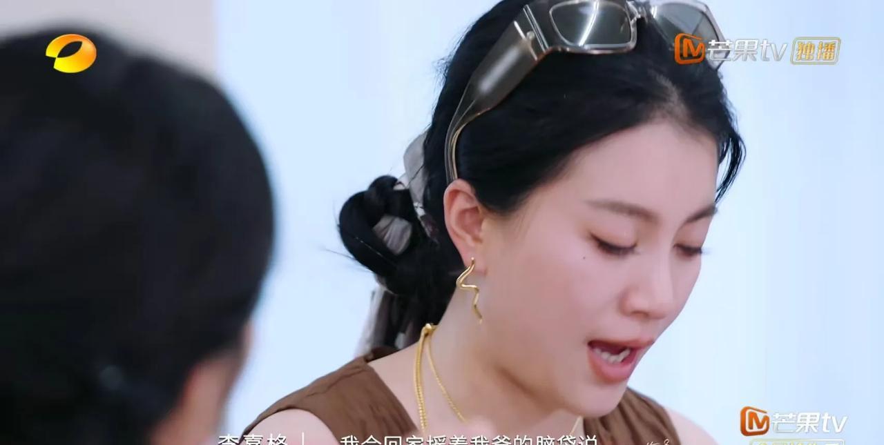 可惜没有后悔药如果有遗憾修正带，李嘉格说:“就是我出道那年，我会回家摇着我爸的