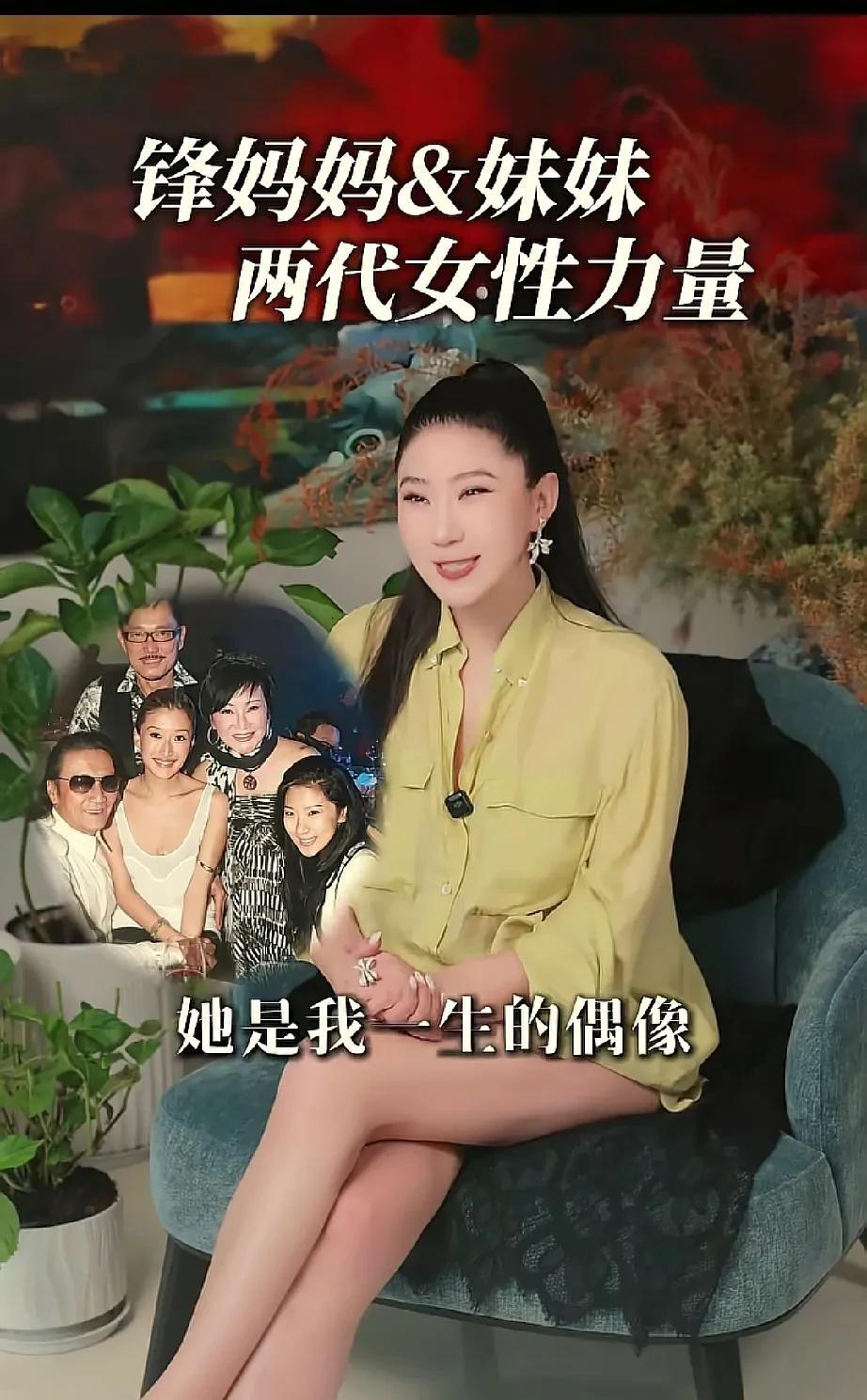 谢贤走了，连个正式的告别仪式都没办。这事儿乍看是低调，直到枕边人coco出