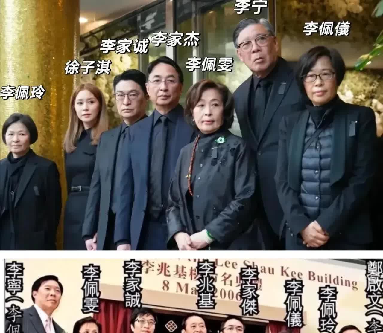 光看李兆基两个女婿的职业，就觉得李兆基的女儿们不是那种喜欢男人帅气耀眼的女孩子。