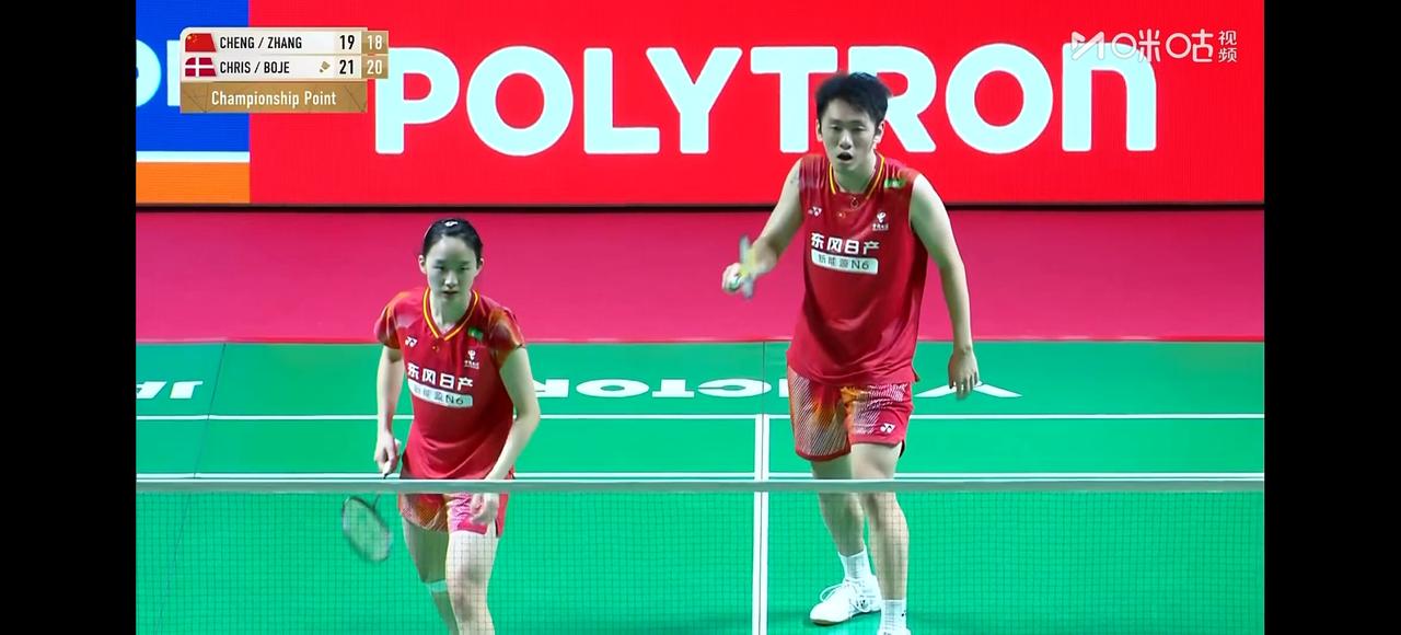 北京时间6月7日下午，刚刚结束了一场2026年印尼羽毛球公开赛混双决赛，混双世界