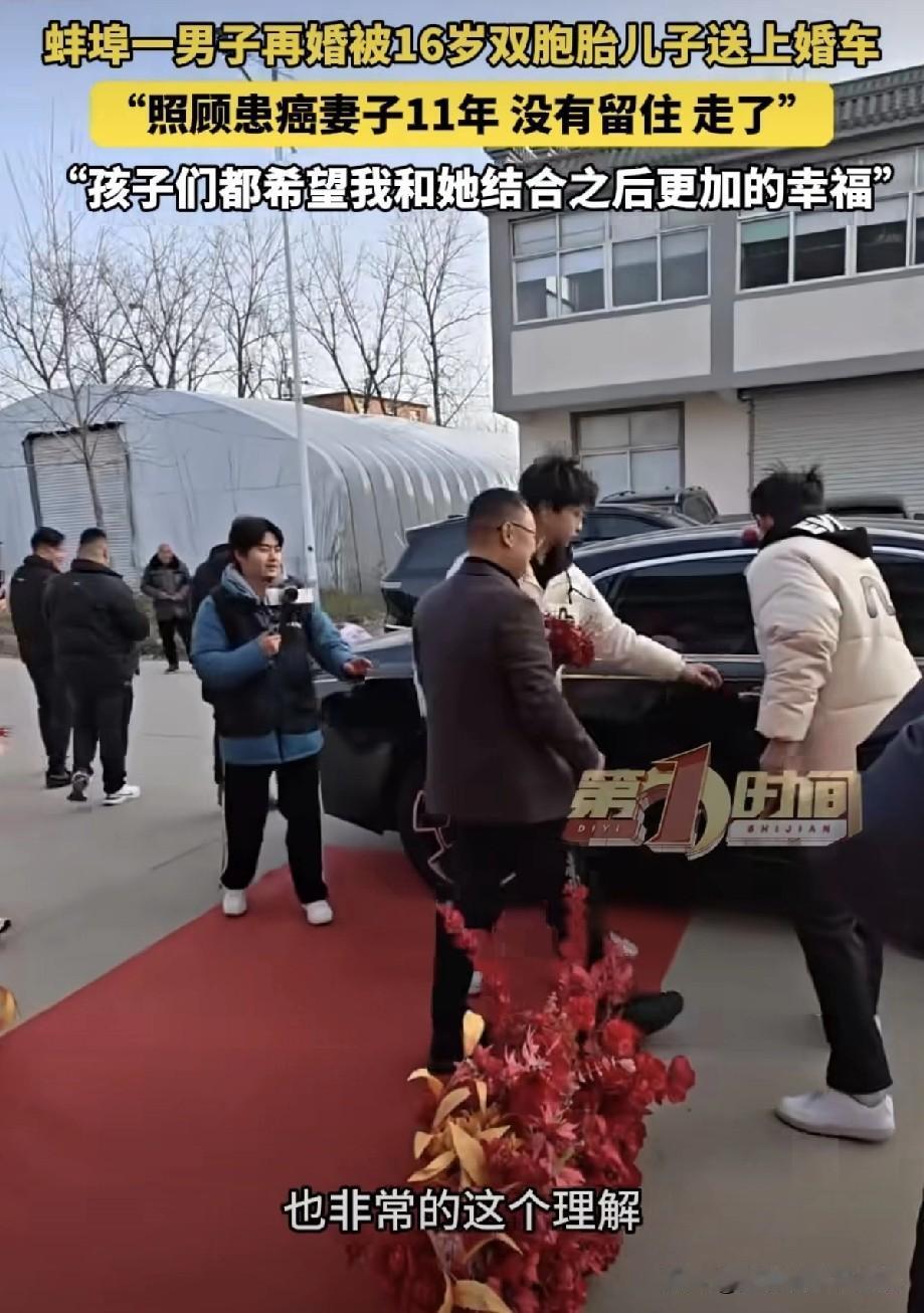 3年还不够久？男人与妻子10年结婚生子，11年妻子不幸患上恶性肿瘤，男子不离不