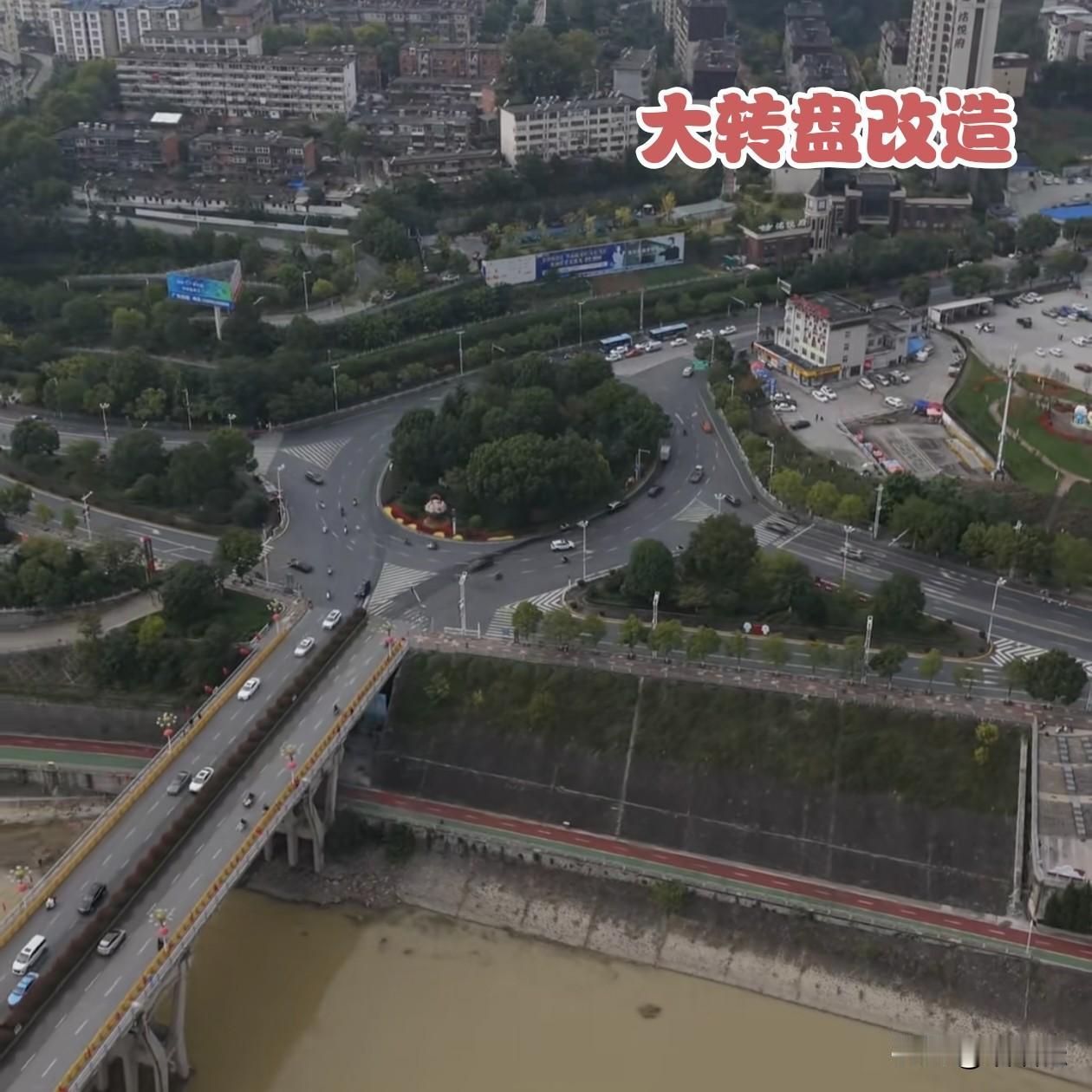 安康大转盘即将迎来改造，一共三种设计方案，大家更支持哪一种？很多大桥头都会设计