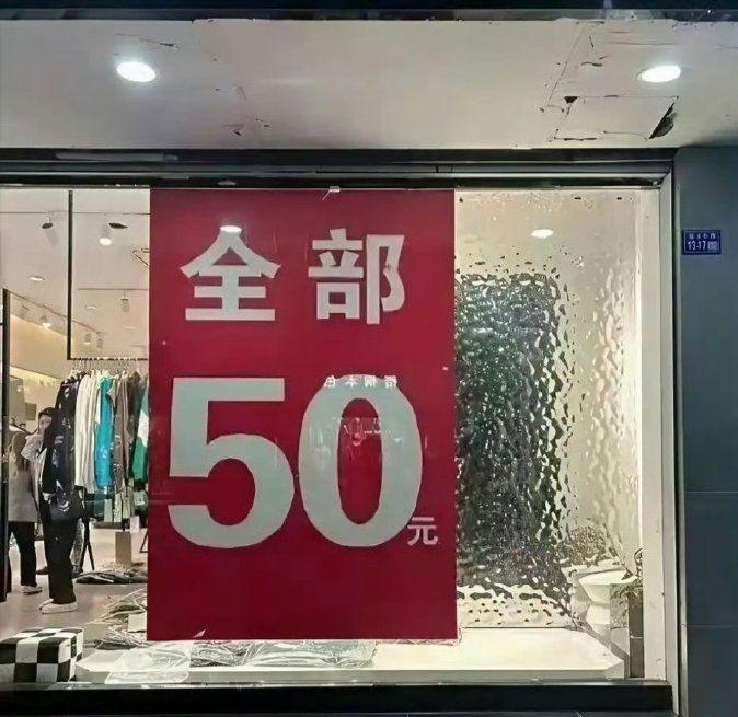 有一说一，咱这个字还可以再小一点吗？