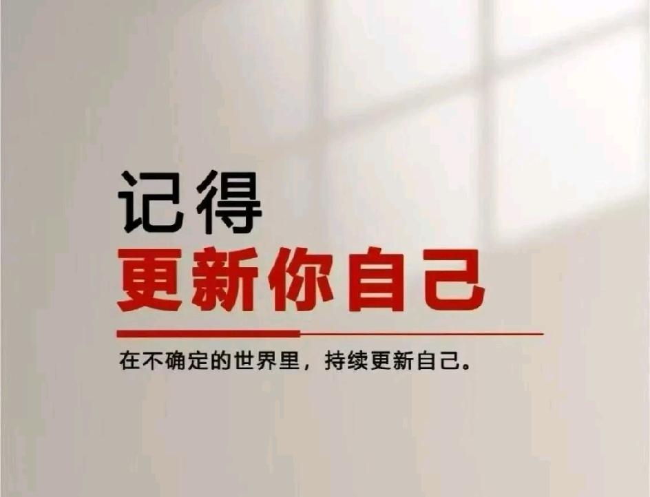 人千万不要穷，不然会被很多人看不起。低谷到底的时候，也只有沉默再沉默。