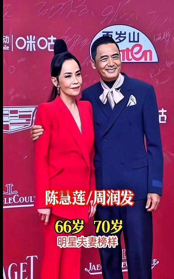 你见过这样的演员吗？因为老婆恋爱时说了一句“初吻想留给丈夫”，他当真了，并恪守