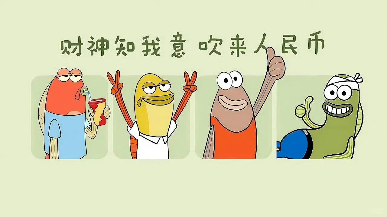“会说话的15个技巧:”1、跟熟人——不谈家常2、跟生人——不谈兴趣3、跟长辈—