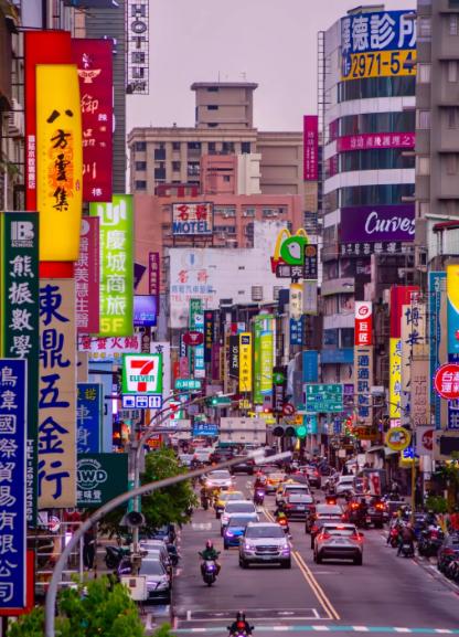 关心大陆，台湾主动喊话。7月17日晚，台湾方面公开发文，向大陆有关方面表达深切的