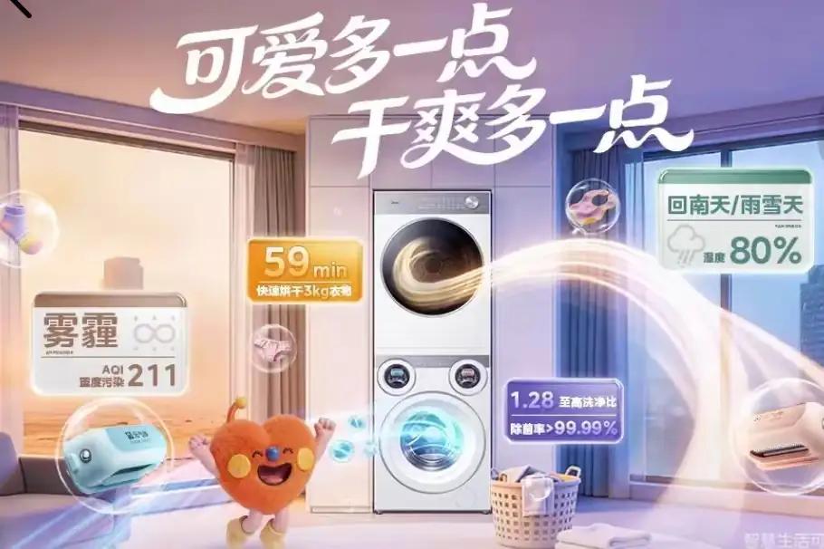 这就是赤裸裸的现实，未来5年最赚钱的10大行业：​1. AI大模型​​2. 