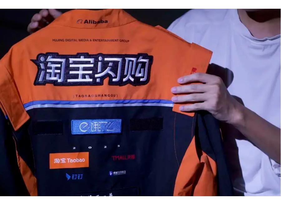 风向真的变了，淘宝闪购再次爆发，这一次很不简单！刚看完阿里的最新财报，发现淘宝