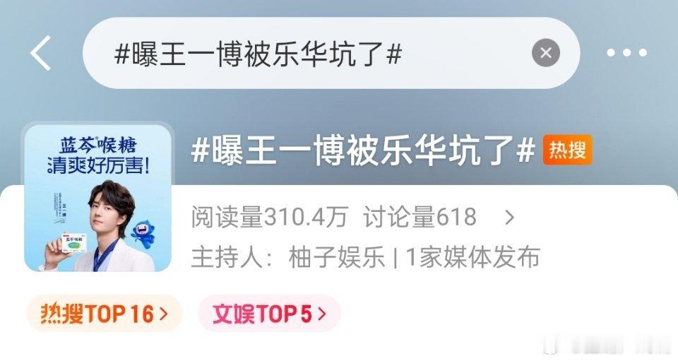 什么意思？​​​