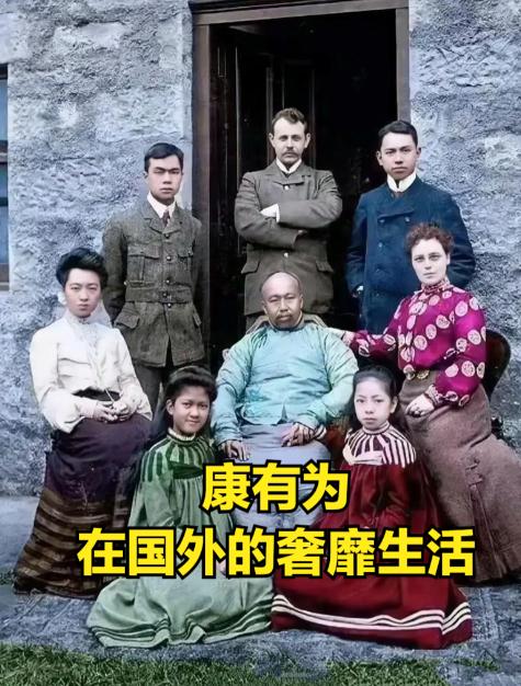 1927年3月，康有为在青岛宴请宾客后，当晚腹痛不止，不久暴毙身亡，终年70