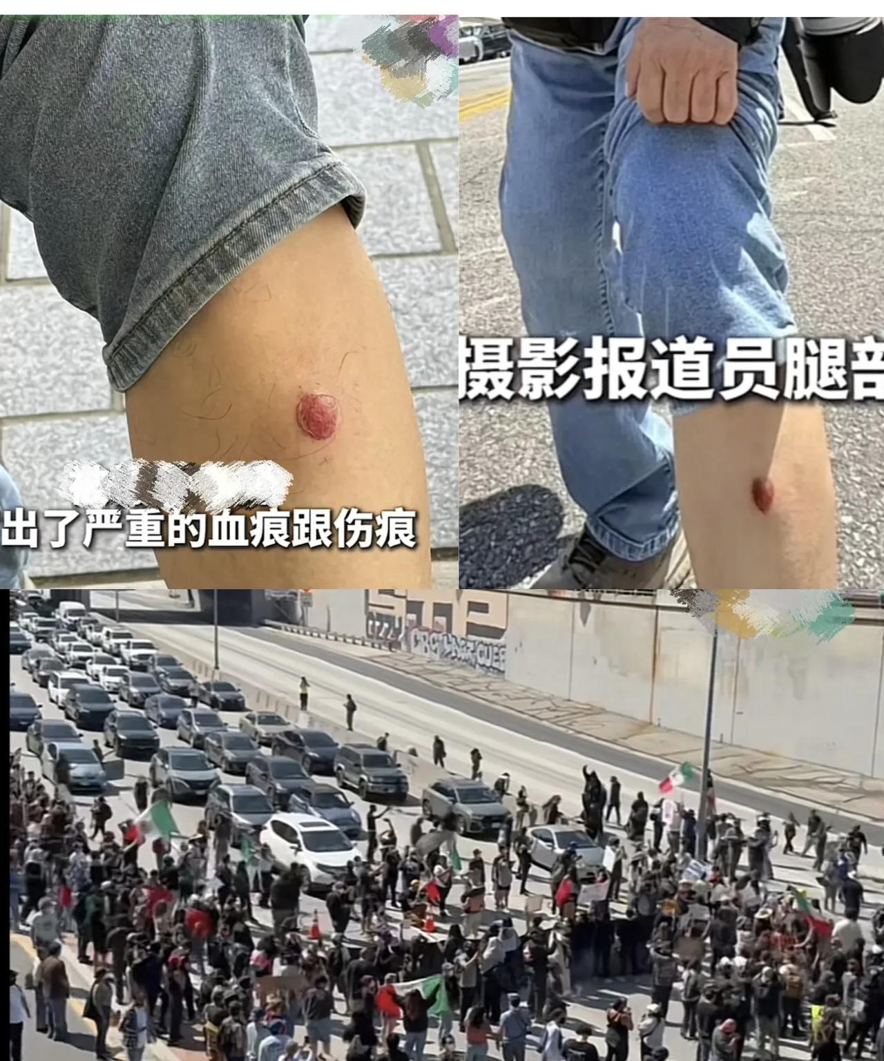 洛杉几，好似“仙境”烟雾缭绕的现场，现场一个个全副武装，对着群众严阵以待，哪怕