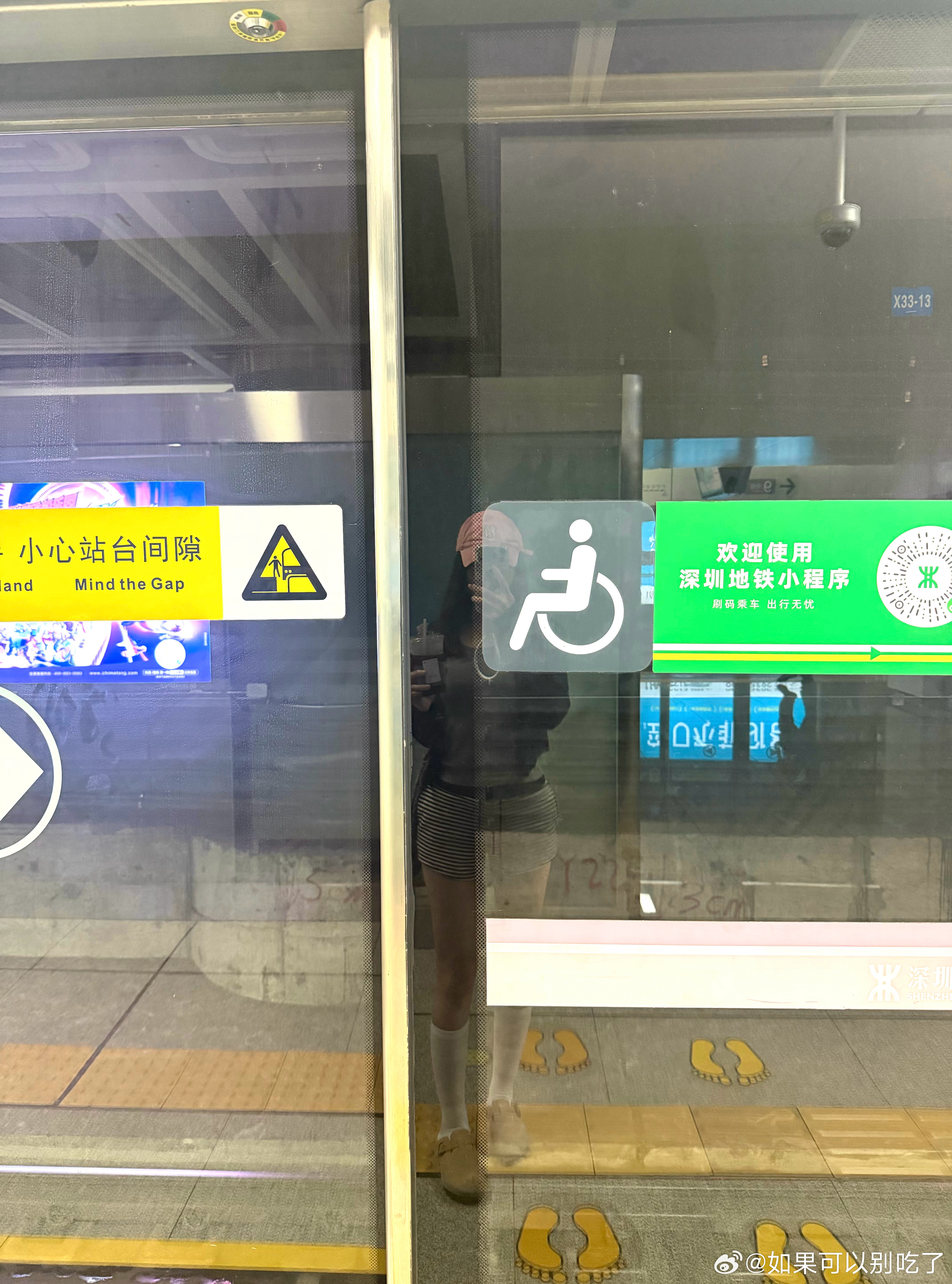 喝太多咖啡晕晕的