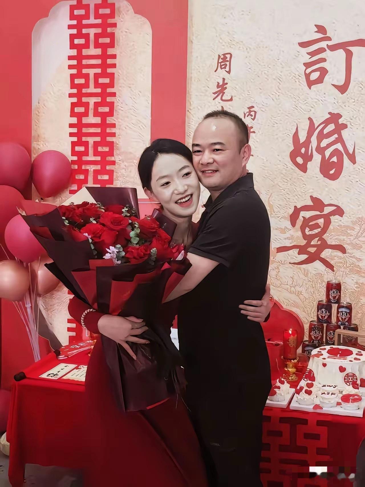 这年头，没点实力可不敢订婚…