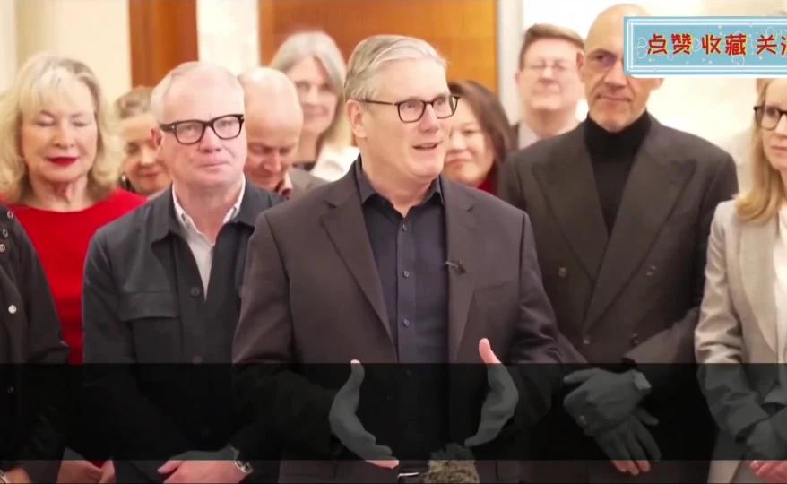 英国首相北京下榻酒店入住画面 首相致词