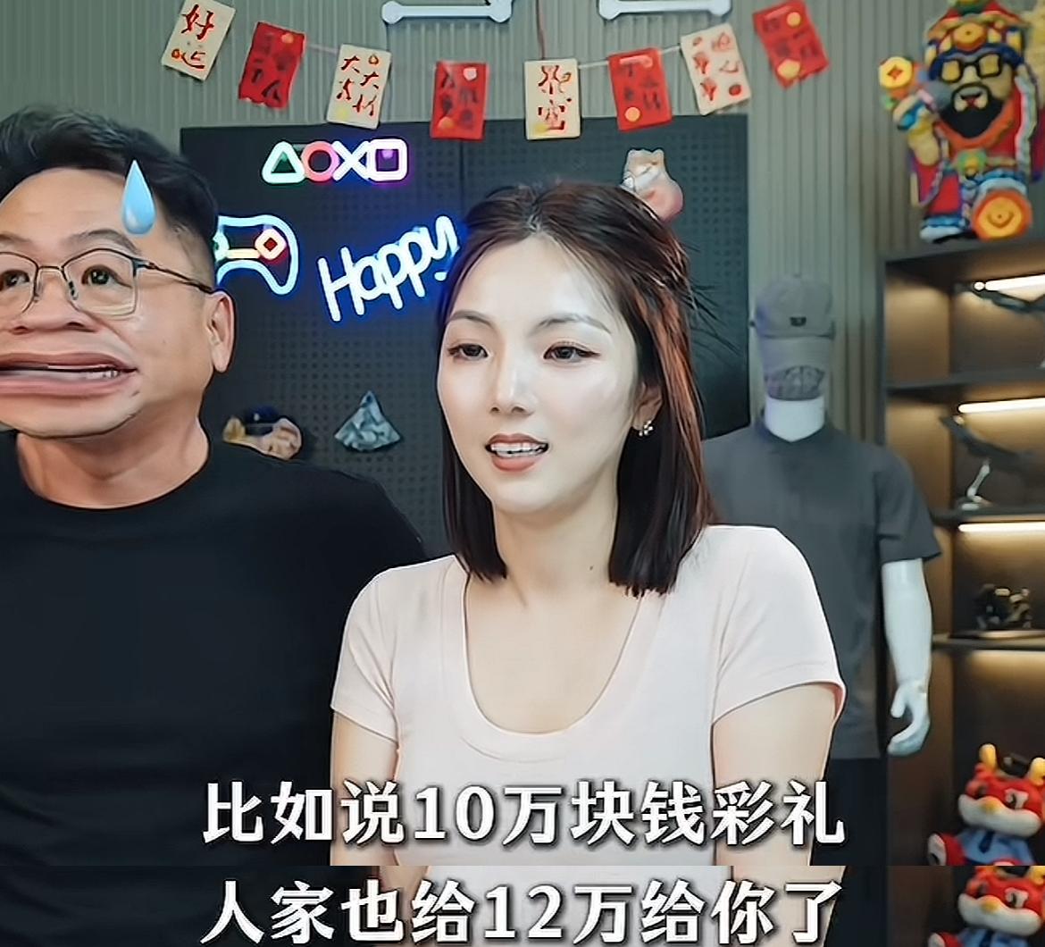 “海南军阀”大漠叔叔真的赚到了，妻子身份以及年龄、彩礼全部被曝光，他不仅没有赔钱