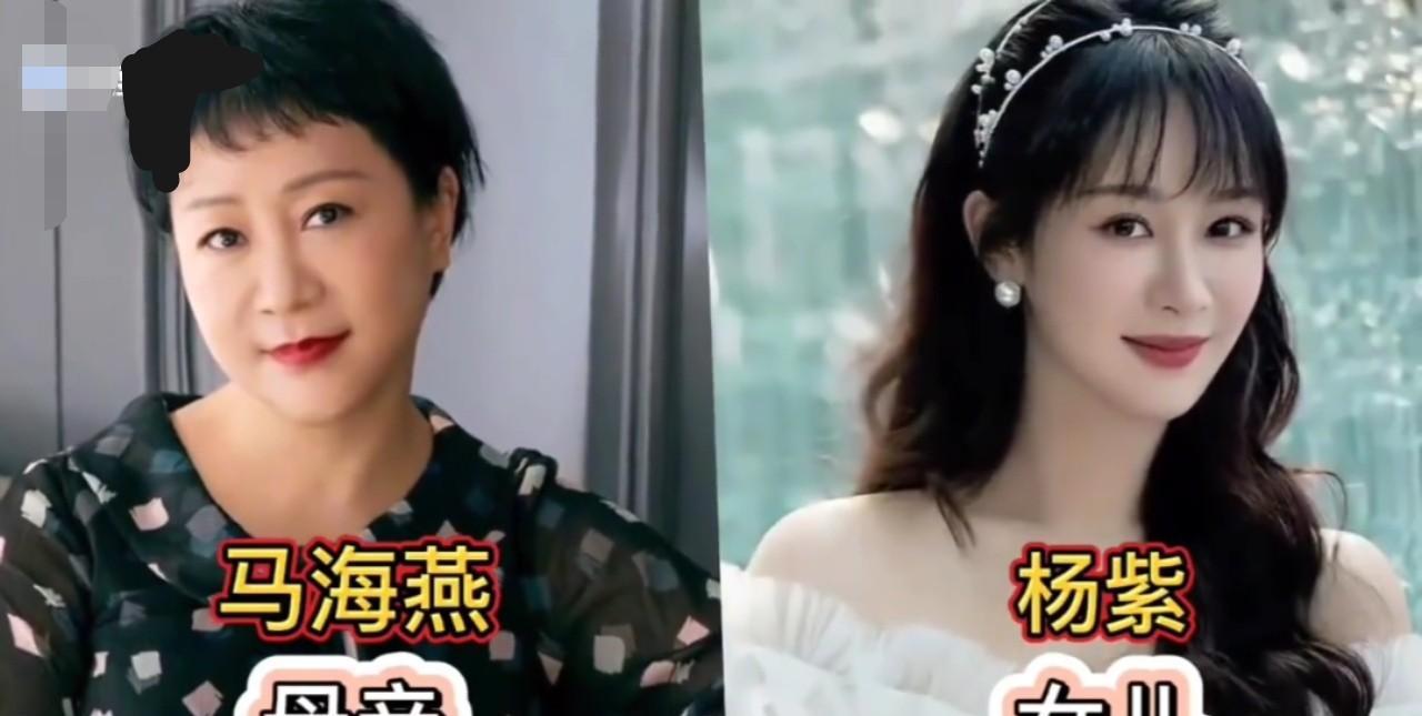 让人想不到的10对母女明星，你知道吗？
