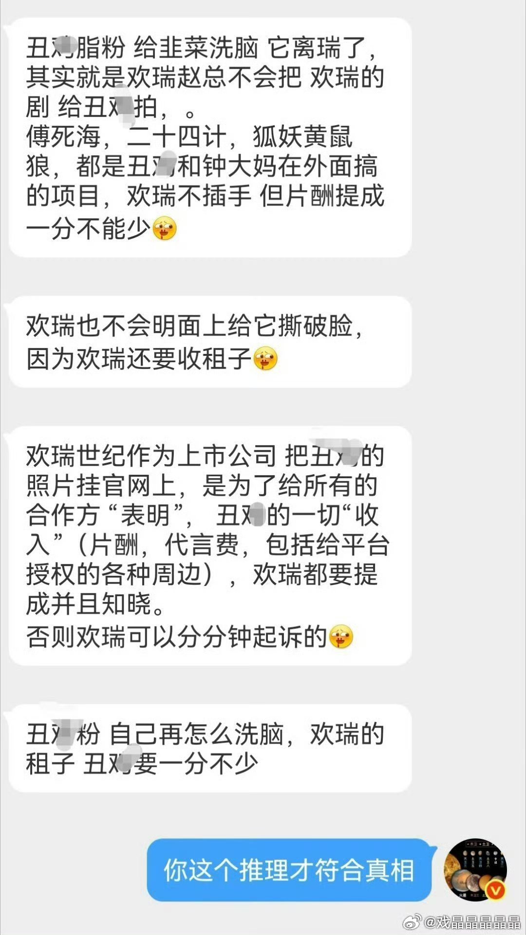 明年复明年，明年何其多？完不成kpi，永远不可能从墙上下来