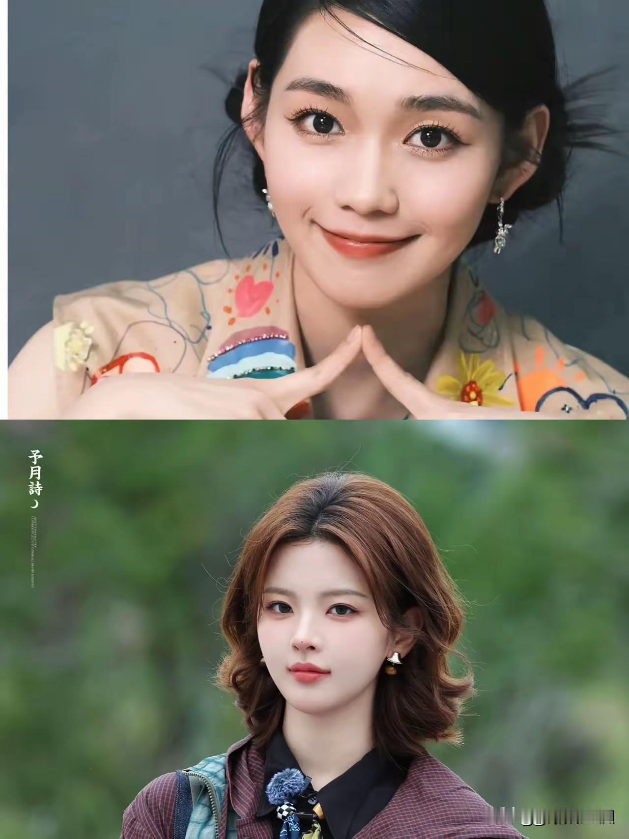 杨超越没想到吴宣仪也没有想到孟美岐更加没有想到段奥娟慢慢的搞弯道超车了，成