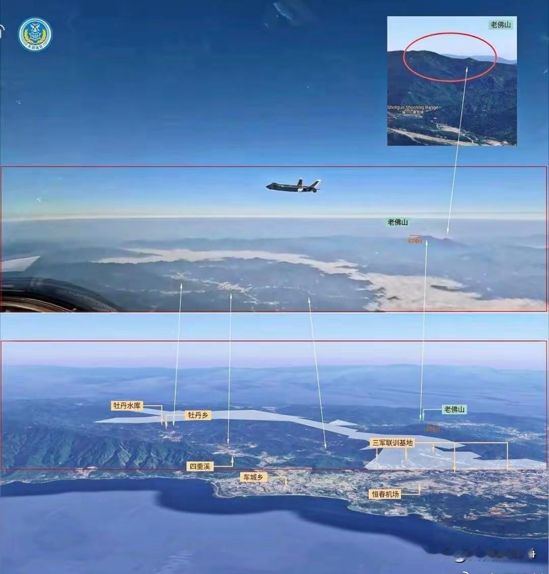 其实国家宣传口已经隐晦的告诉大家答案了。歼20早就飞到台岛上面去了。癞蛤蟆的