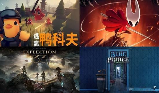 根据外媒tech4gamers的消息称，AlineaAnalytics分享的最