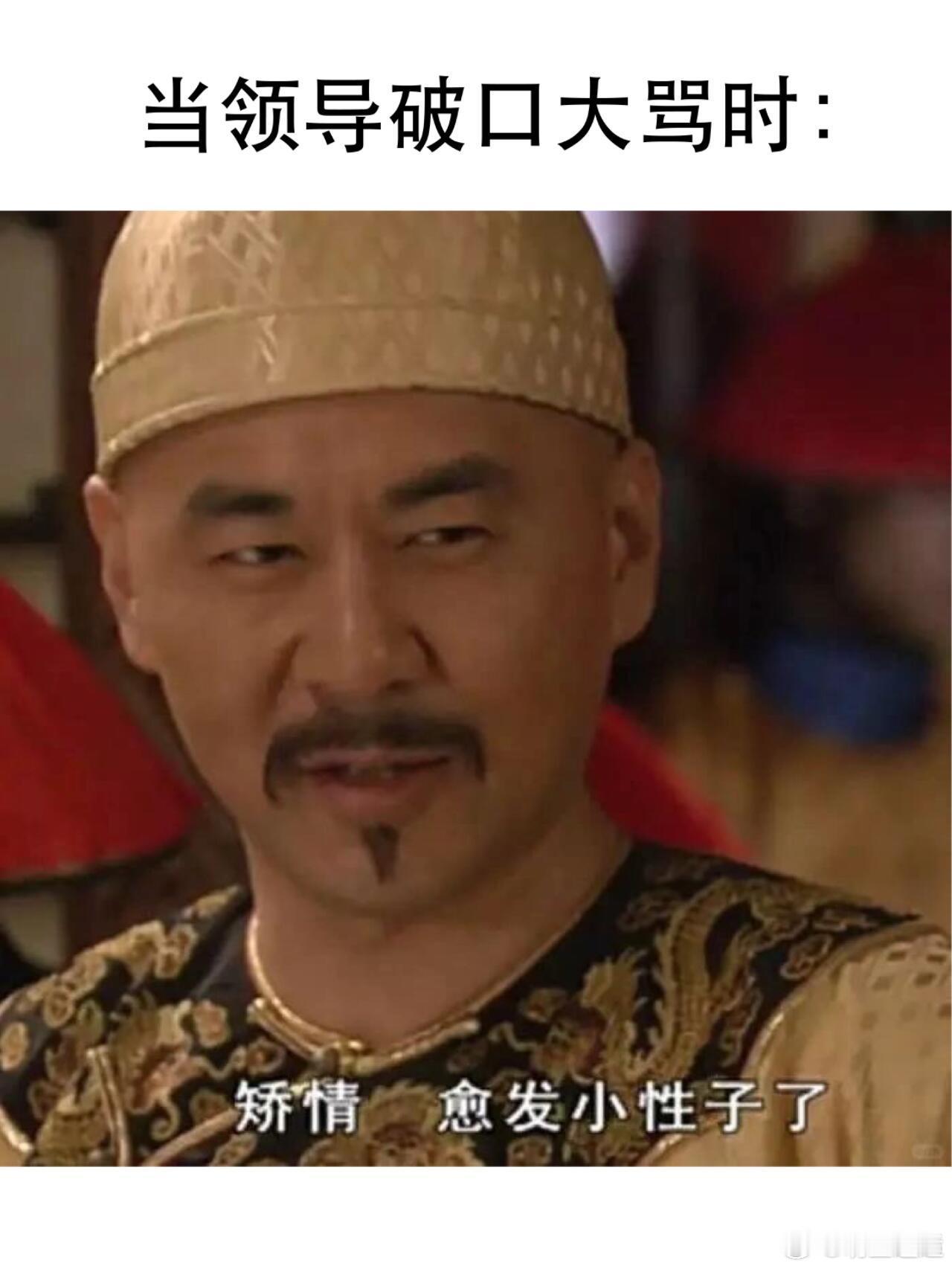 真让我在漫画里当上四郎了还得是国漫！让朕沉浸式体验“全员美人+全员嫌疑犯”的顶级