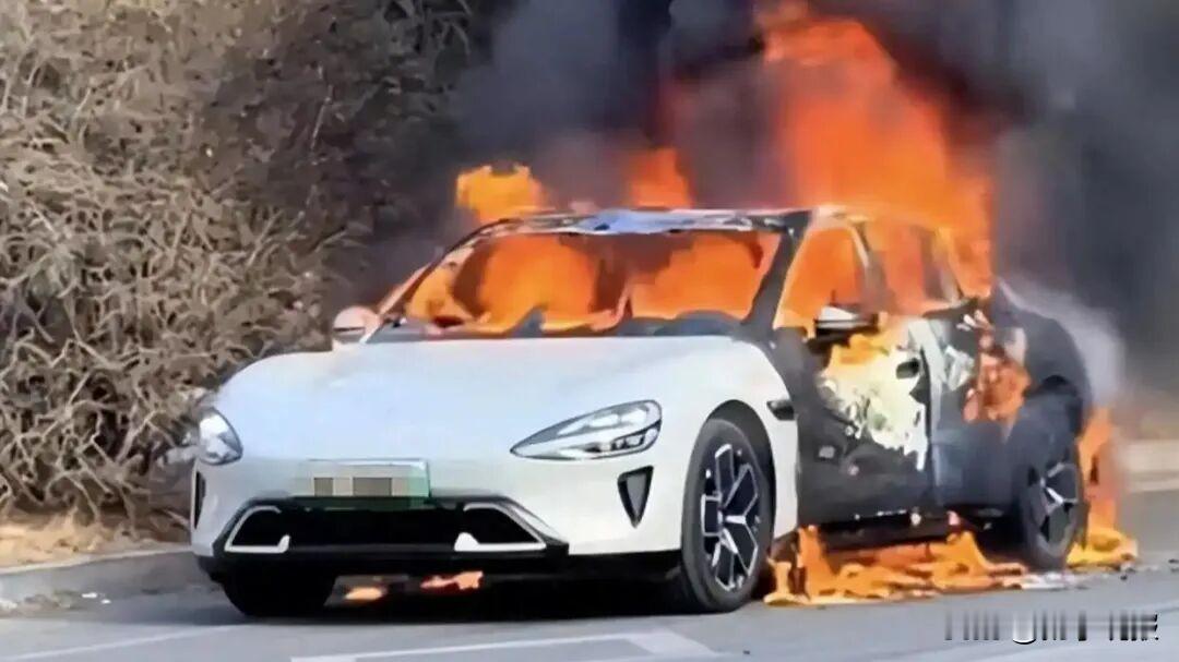 营口一小米SU7起火，小米回应2月4日消息，2月1日，辽宁省营口市...