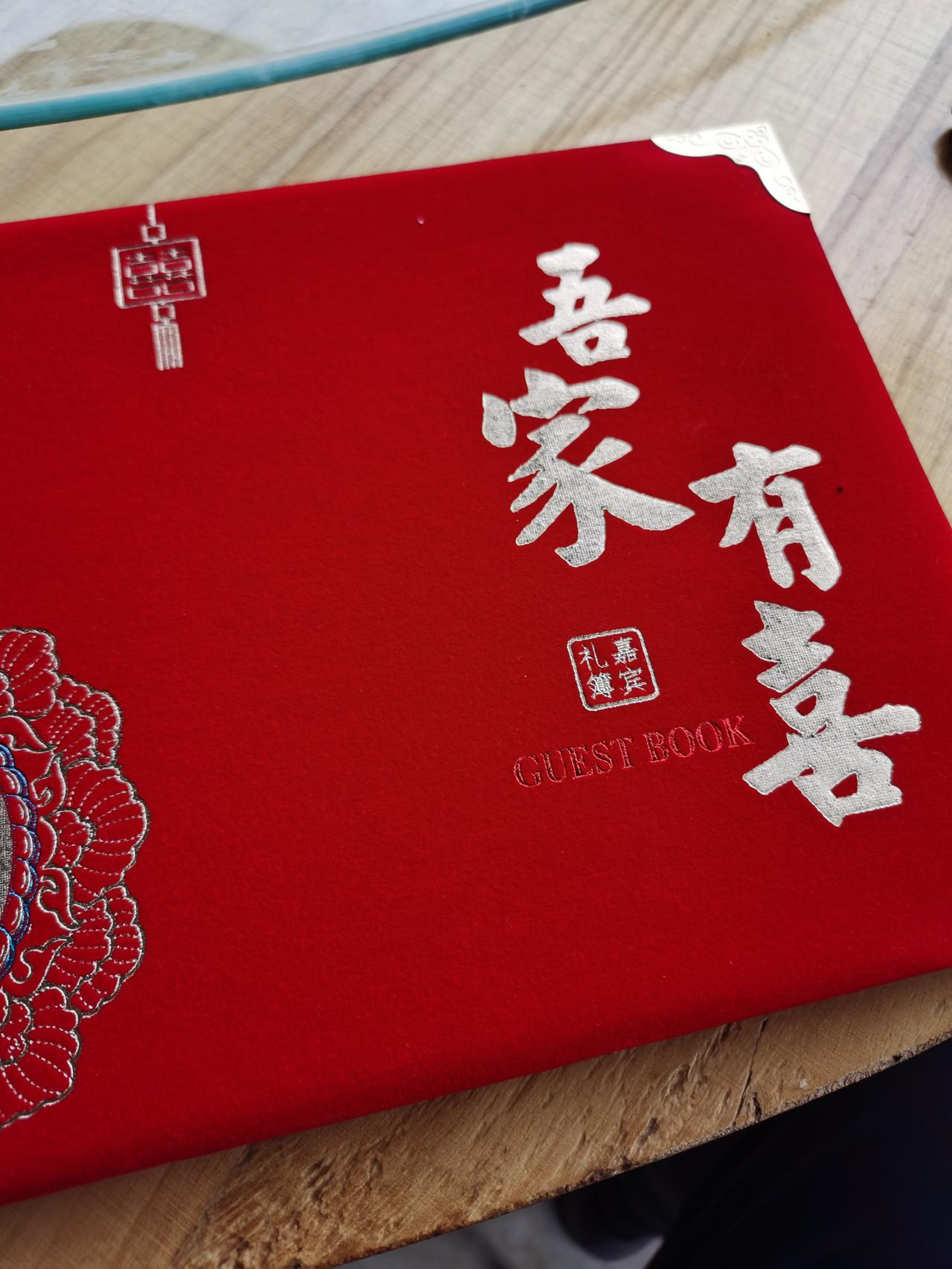 今日运势：乙巳年丙戌月辛酉日2025.10.19日鼠：小吉平安顺利牛：