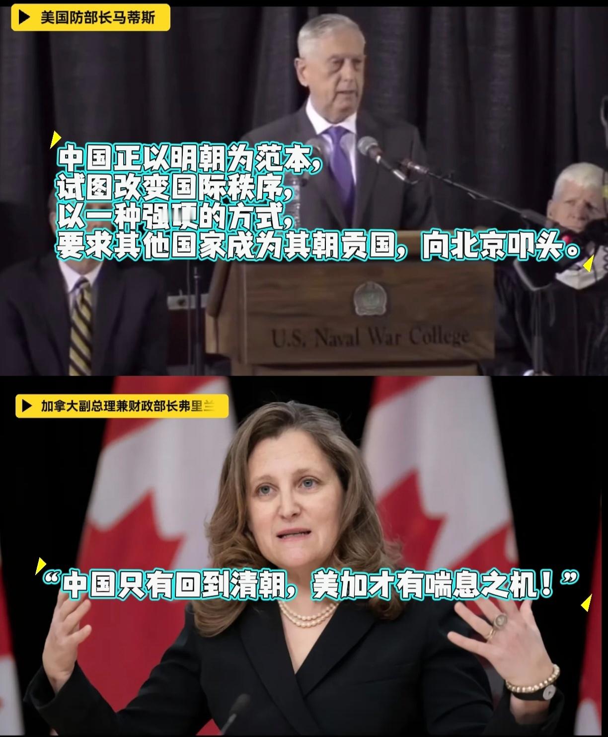 老外有时候也挺耿直的，老憋不住，总会说漏两句老实话，要吗为了炫耀，要吗为了恶心你