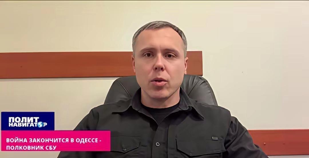 俄乌冲突可能的终章——终结于敖德萨。最近，乌克兰最高拉达国防委员会秘书、国家安