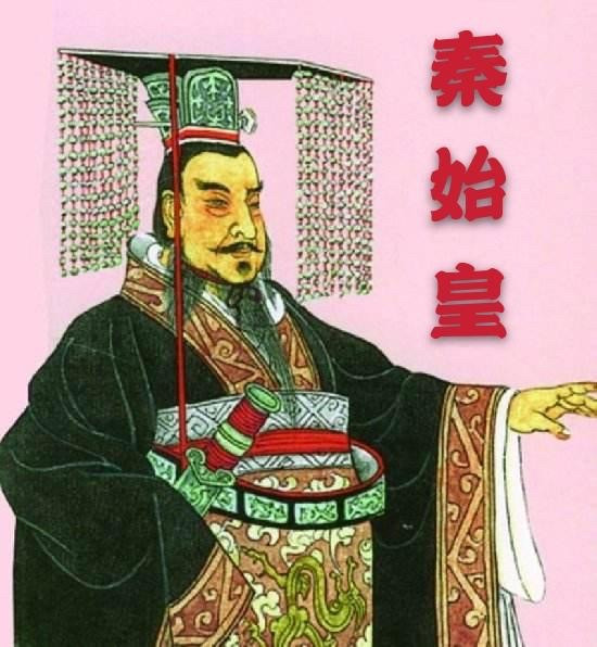 **千古一帝：秦始皇的功业与争议**在中国漫长的历史长河中，有这样一位人物，他雄才大略，结束了一个长