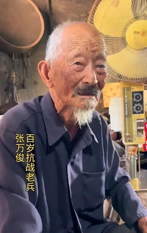 为什么抗日英雄多长寿？百岁老人不少，因为日本鬼子是魔鬼，每杀一个鬼子，延寿多年。
