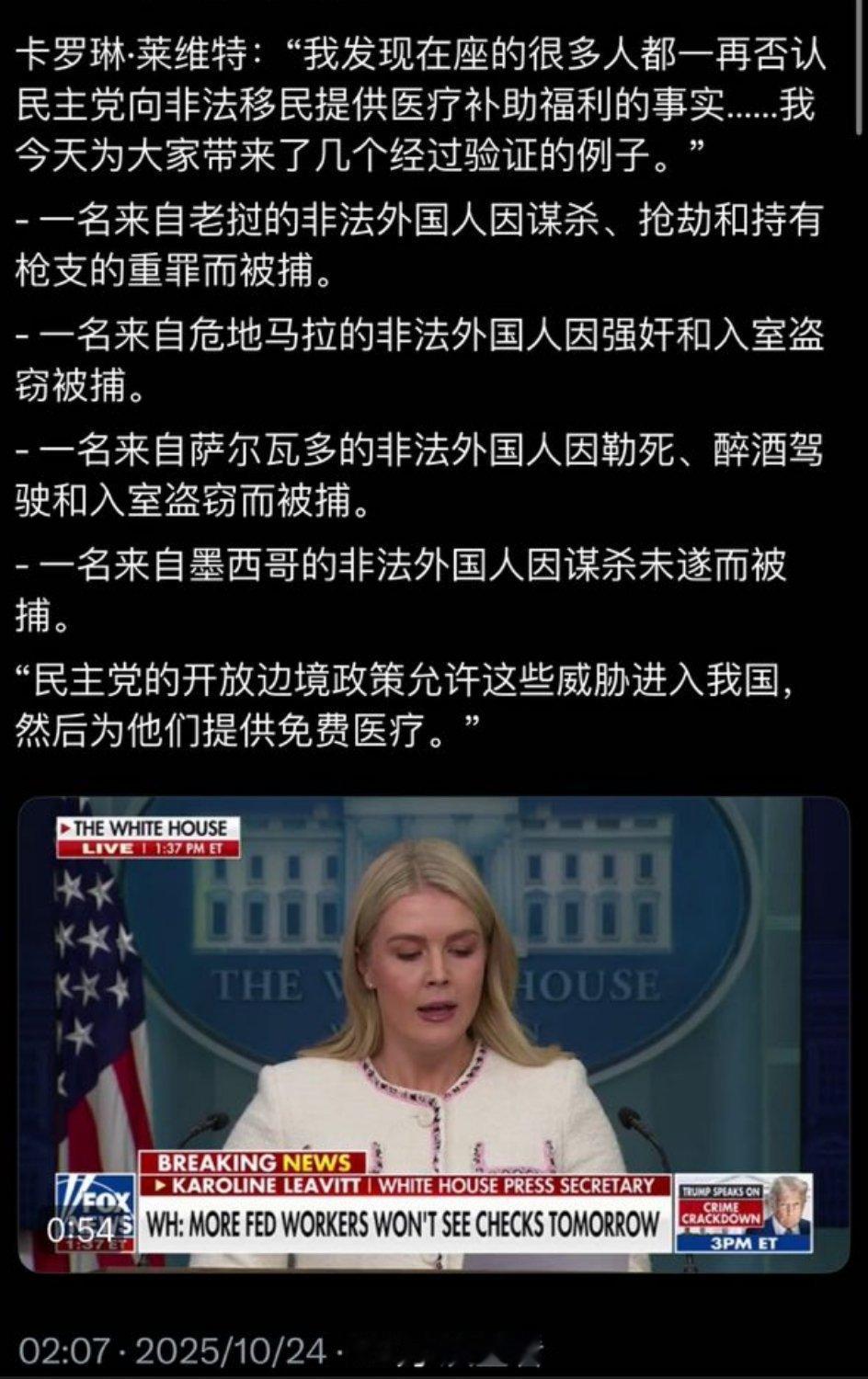 分享图片​​​