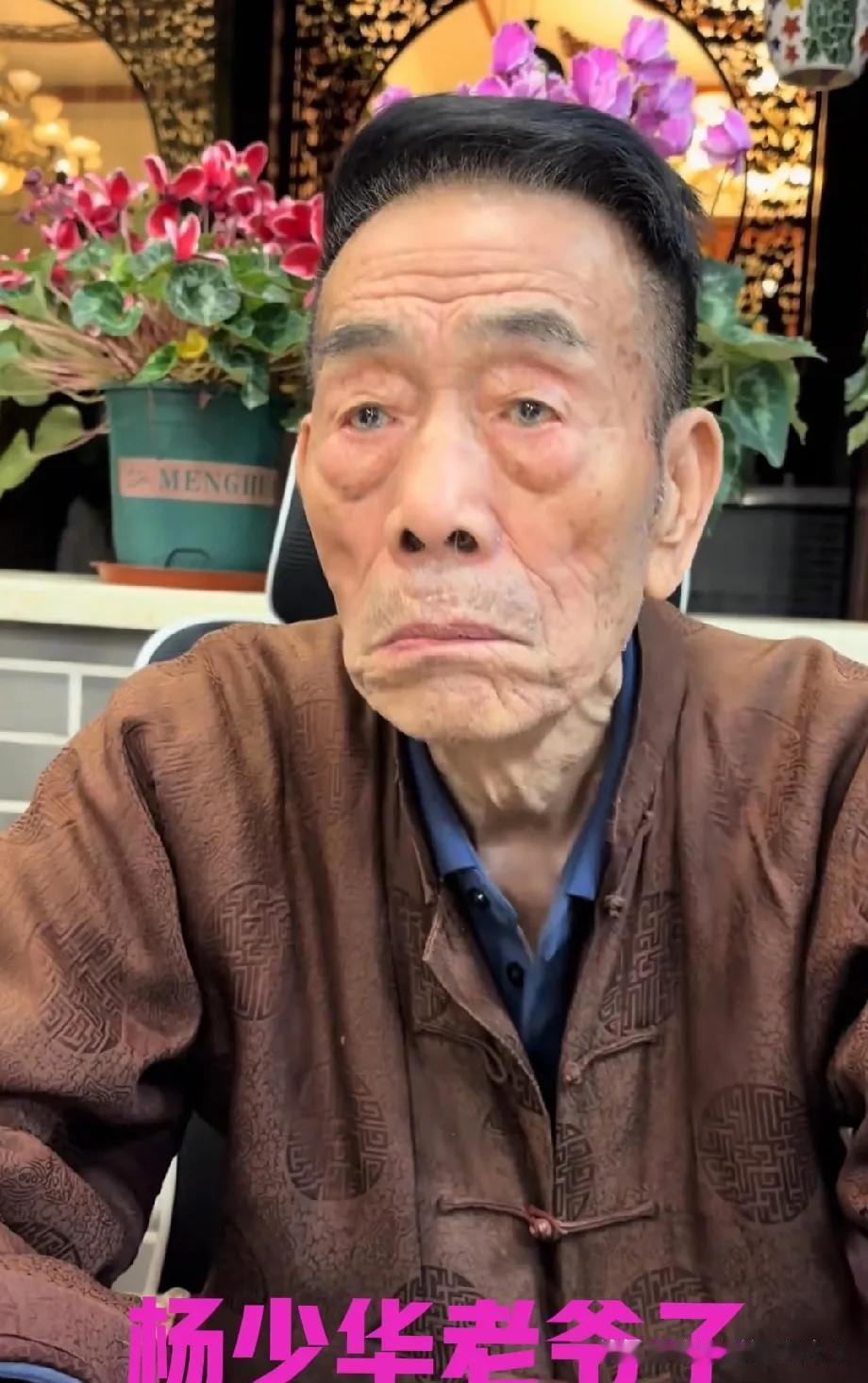 相声泰斗杨少华的师承，三个“认可”比家谱更实在！常家认、德云社没否认、天津