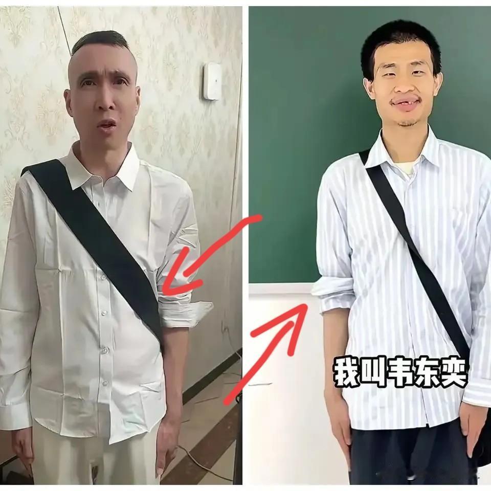 就这么缺流量吗条子哥靠模仿韦神火了但是他做梦也没想到评论区很一致的骂声