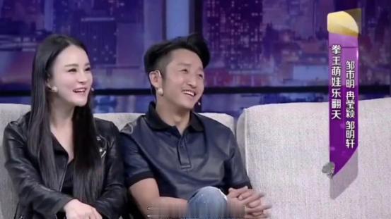邹市明的丈母娘曾公开吐槽女婿文化水平不高，觉得他配不上自己拥有北大MBA学历的女
