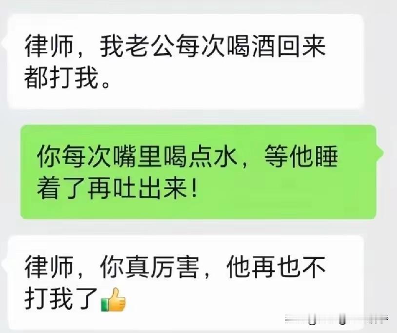 老天呐，看了三遍，才看懂！