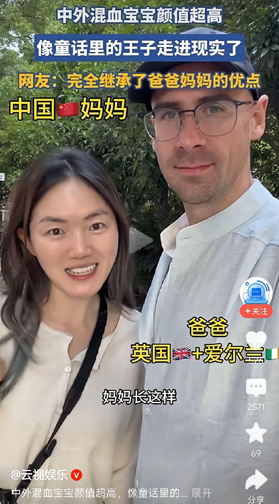 说实话，我一直特别反感国内某些媒体多年来带的歪节奏。长期以来，很多自媒体、