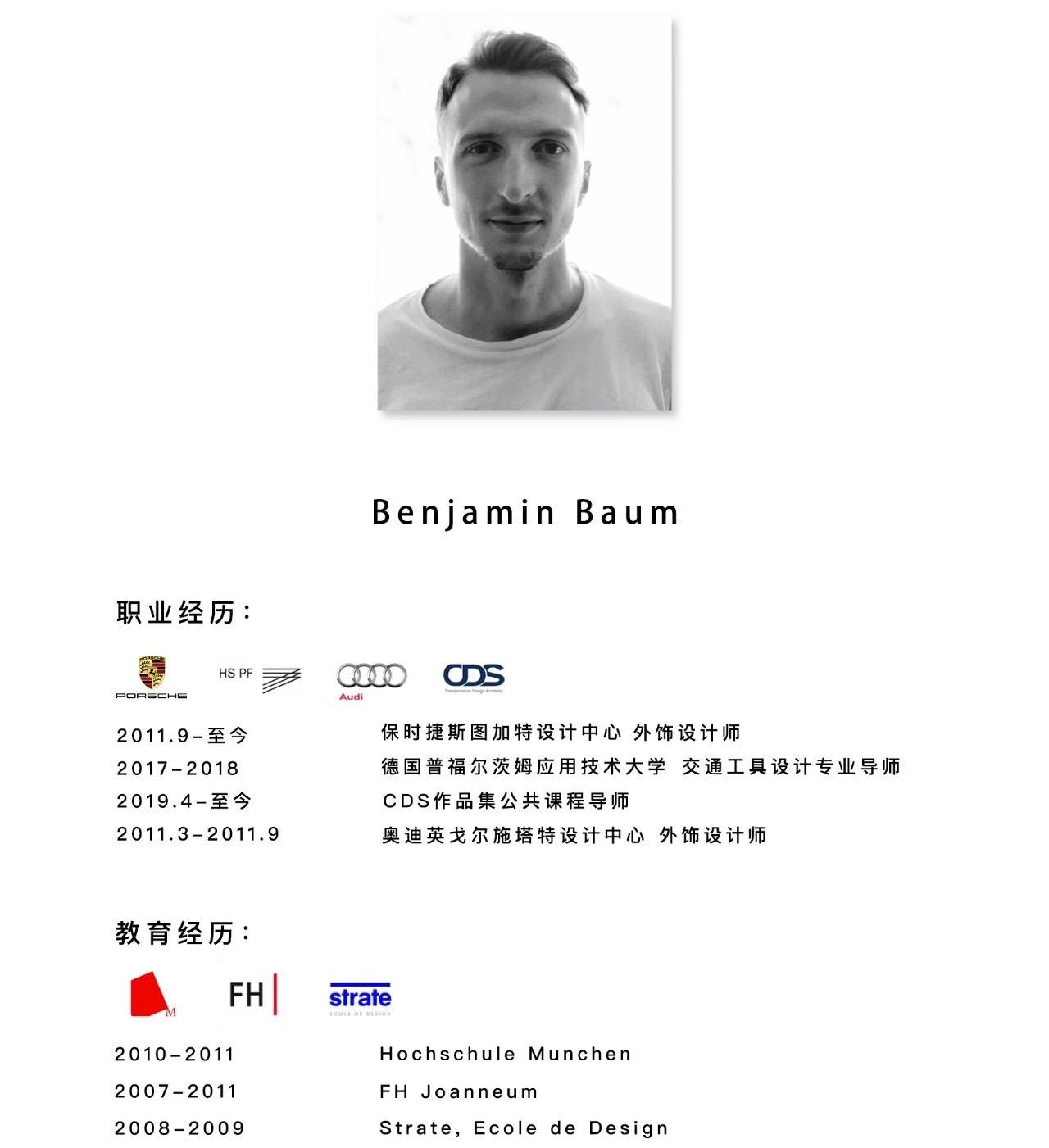 理想mega产品必然失败