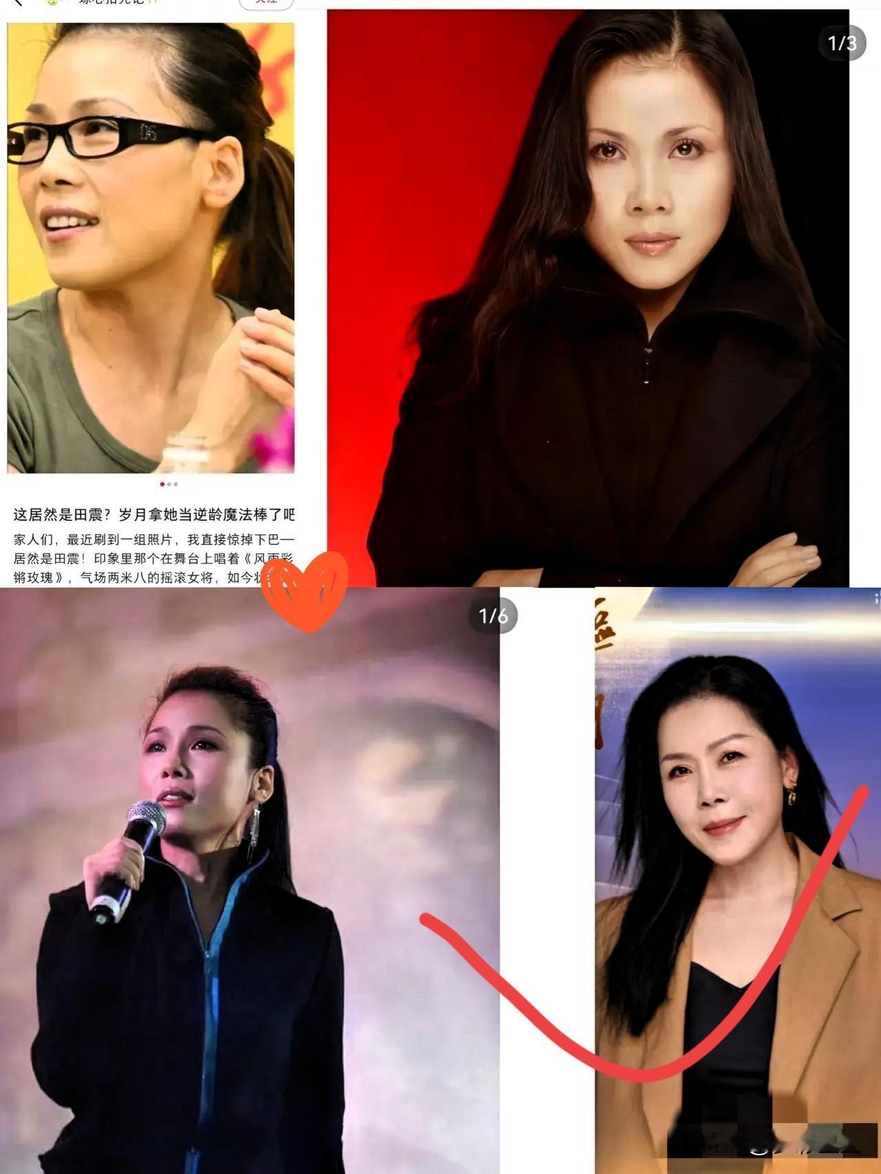 田震开唱遭抵制！之前移民澳洲养病都十年了，现在回国内开演唱会，门票一眨眼就抢