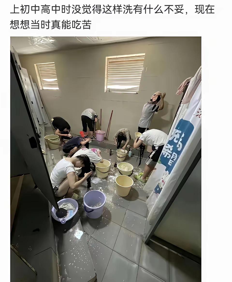 年少不知愁滋味啊！