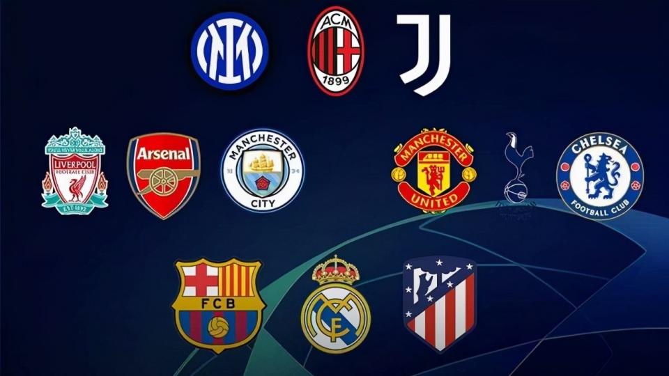 巴萨重磅宣布退出欧超联赛！创始12队仅剩皇马坚守