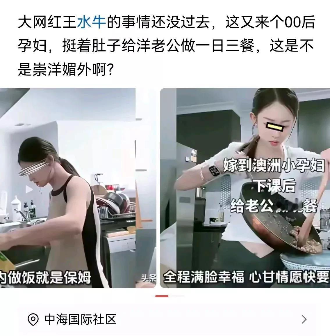 物以类聚，人以群分。众生皆有众生相，蜜蜂采花蜜，蜣螂滚粪球。蝴蝶找鲜花，苍