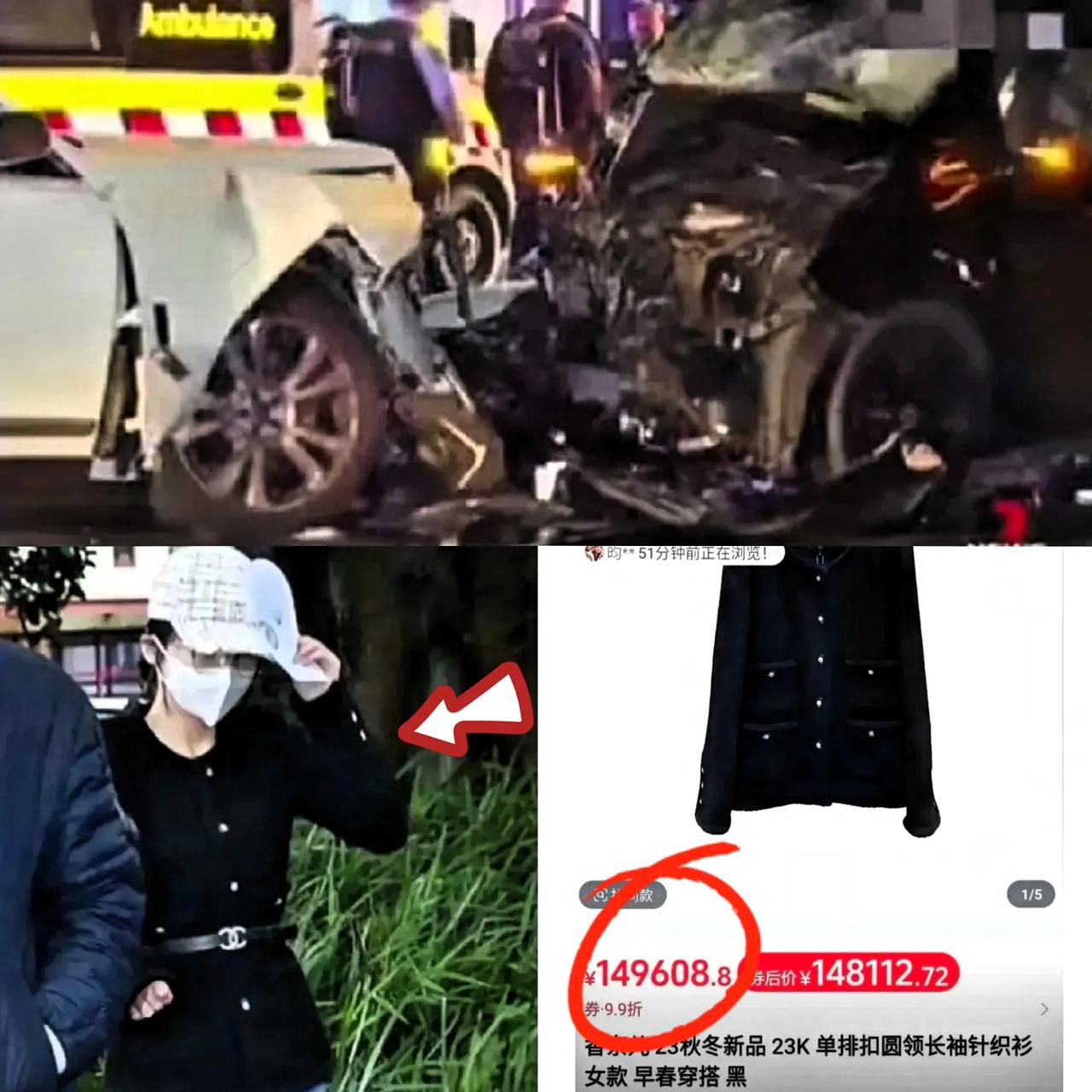 要不是这场车祸，咱可能永远不知道，世上竟藏着这样神秘的一群人，就像从外太空来