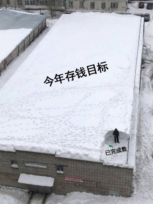 存钱过万一定要办理纸质存单时间长了，退色？遗失？破损？弄湿？等意外情况怎么办？