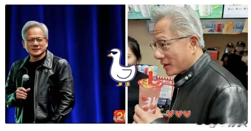 黄仁勋身家近八千亿，妥妥的全球顶级富豪。可他的亲哥哥黄仁德，在台北活得像个普通路