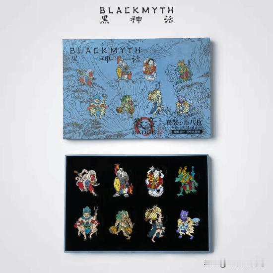 国产游戏《黑神话：悟空》的官方品牌账号“黑神话BLACKMYTH”发布消息，