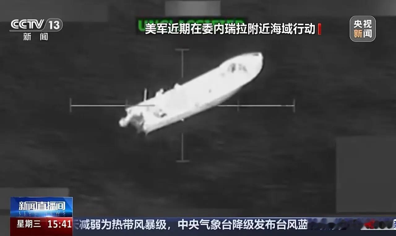 全球最顶尖的F-35隐形战机，和“死神”无人机（MQ-9）一起，浩浩荡荡飞到了委