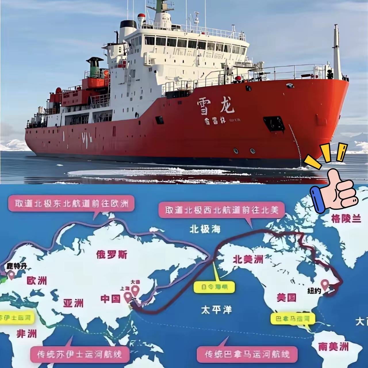 波兰没想到制约大国如此简单。一个小国，竟然如此轻松的制约了大国！！让大国无法继