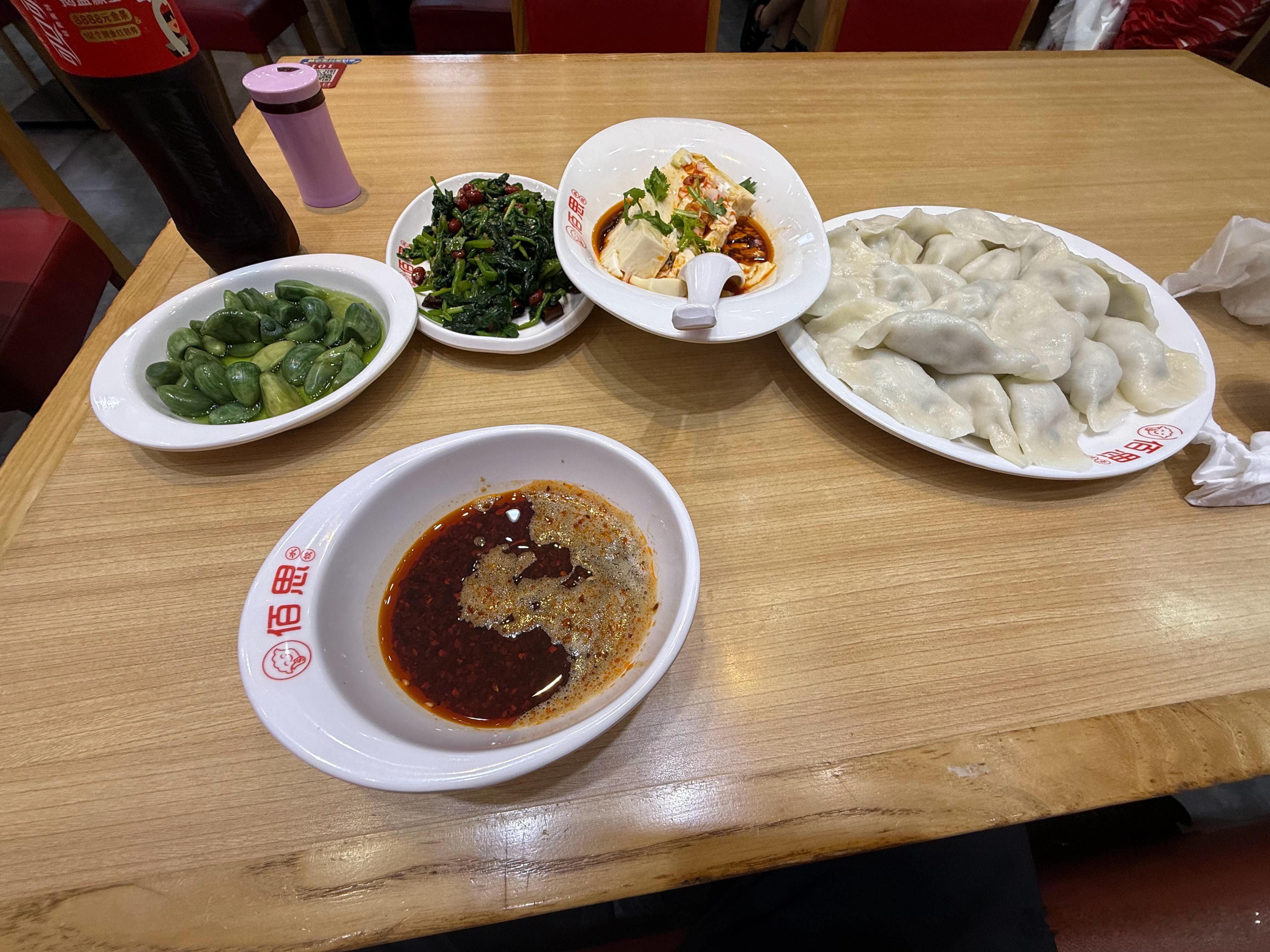 等车位等了半个小时，终于吃上了[捂脸哭][捂脸哭][捂脸哭]​​​